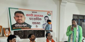 UP Election 2022: काशी में युवा नेता अरुण चौबे के नेतृत्व में भाजपा के क्षेत्रीय अध्यक्ष का जोरदार स्वागत bjp