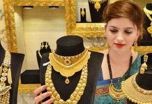 Gold Silver Price Today: सोने और चांदी की कीमतों में उछाल, चेक करें आज का ताजा भाव