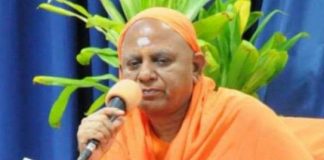 35वीं शंकर व्याख्यानमाला का आयोजन, स्वामी साक्षात्कृतानंद सरस्वती देंगे व्याख्यान