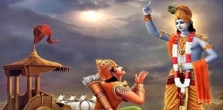 श्रीकृष्ण की धर्म नीति
