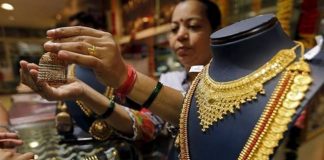 Gold Silver Price : आज सस्ता हुआ सोना, जानें 14 से 24 कैरेट गोल्ड का भाव