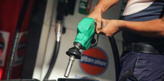 Petrol Diesel Today : घर से निकलने से पहले चेक करें पेट्रोल-डीजल का रेट
