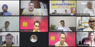 सृजनात्मकता मातृभाषा में ही संभव है – प्रो. रजनीश कुमार शुक्ल