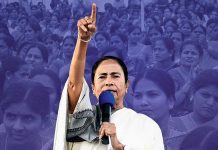 गोवा में TMC के इन तीन वादों से क्या होगा असर? ममता बनर्जी