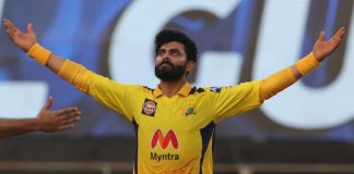 IPL 2022: आईपीएल में कब, कहां और किसके खिलाफ मैच खेलेगी चेन्नई सुपर किंग्स, चेक करें पूरी टीम