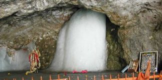 Amarnath Yatra Registration Process: घर बैठे करिए अमरनाथ यात्रा के लिए रजिस्ट्रेशन, स्टेप बाय स्टेप समझें पूरा प्रोसेस