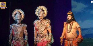 Ayodhya: अयोध्या की रामलीला में अभिनय करते नजर आएंगे BJP के दो सासंद, इस रोल में दिखेंगे