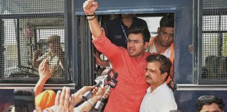 Rajasthan News: तेजस्वी सूर्या को करौली जाने से रोका गया, BJYM का राजस्थान में प्रदर्शन