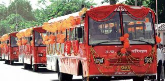 UP News Updates: उत्तर प्रदेश मेें बढ़ने जा रहा है बसों का किराया? जान लीजिए मंत्री का दयाशंकर सिंह का जवाब