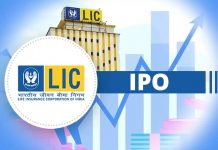 LIC IPO latest Updates: प्राइस बैंड सहित जानें एलआईसी आईपीओ से जुड़ी सभी अहम बातें, स्टेप बाय स्टेप समझें अप्लाई करने का पूरा प्रोसेस