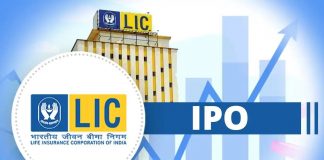 LIC IPO latest Updates: प्राइस बैंड सहित जानें एलआईसी आईपीओ से जुड़ी सभी अहम बातें, स्टेप बाय स्टेप समझें अप्लाई करने का पूरा प्रोसेस