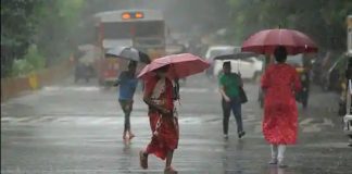 Weather Report Update: इन इलाकों में हो सकती है आज झमाझम बारिश