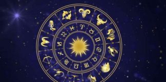 Aaj Ka Rashifal: बदल रही है इस ग्रह की दशा, सूर्य की तरह चमकेगी किस्मत; पढ़िए अपना राशिफल