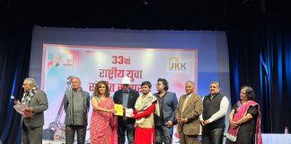 रामरंग परंपरा के काशी के लाल को मिला “सुरश्री” सम्मान