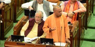 ‘प्रदेश में डकैती, लूट, हत्या और फिरौती के मामलों में आई भारी कमी’