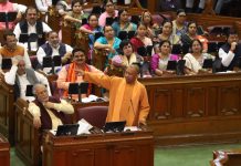 Uttar Pradesh News: सदन में गरजे सीएम योगी, सपा पर बरसे