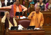 ‘जिन्होंने रात में बेखौफ बस्तियां लूटीं, वही नसीब के मारों की बात करते हैं…’ सदन में दिखा सीएम योगी का शायराना अंदाज