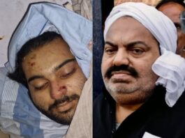 अतीक अहमद के सबसे छोटे बेटे अबान अहमद की हुई मौत, रोड एक्सीडेंट में गई जान Atique Ahmed Son Aban Died