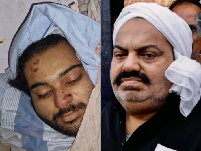 Atique Ahmed Son Aban Died Atique Ahmed Son Aban Died