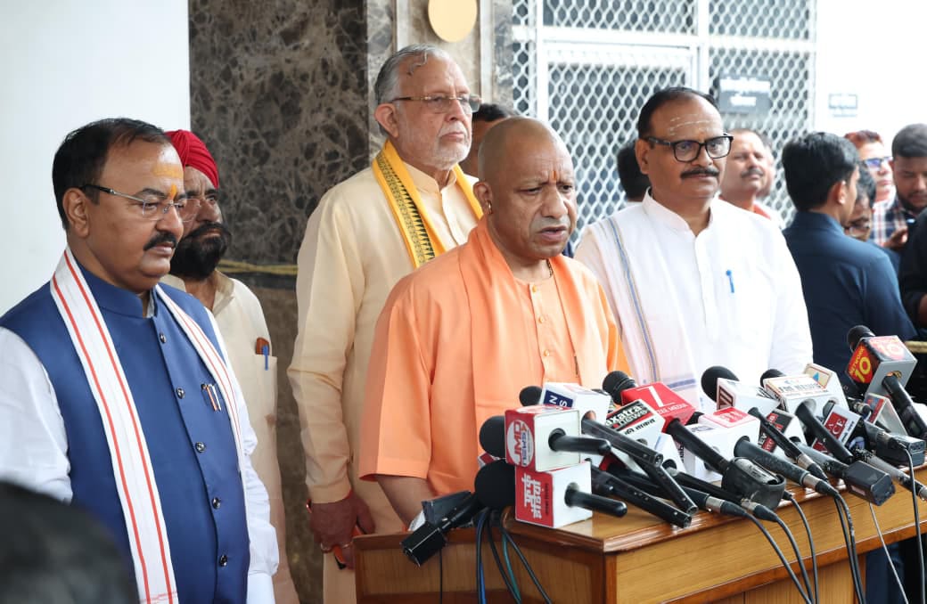 Yogi Adityanath