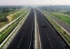 Lucknow Kanpur Expressway: लखनऊ-कानपुर एक्सप्रेस वे पर नहीं देना होगा टोल! जान लें NHAI ने क्यों दी अचानक छूट Lucknow Kanpur Expressway